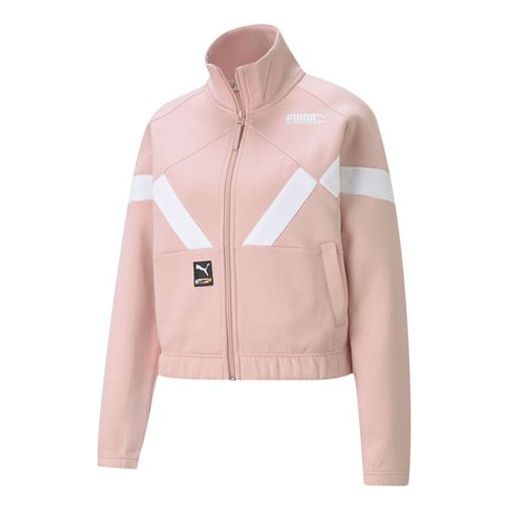Bunda Puma Pi Dblknit Logo Printing Jacket Ružová | 531347-15
