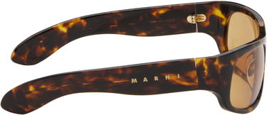 Slnečné okuliare Marni Marni Uailus Sunglasses Hnedá | D28, 1