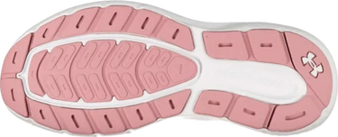 Tenisky a topánky Under Armour Charged Rogue 5 Ružová | 3028262-647, 3