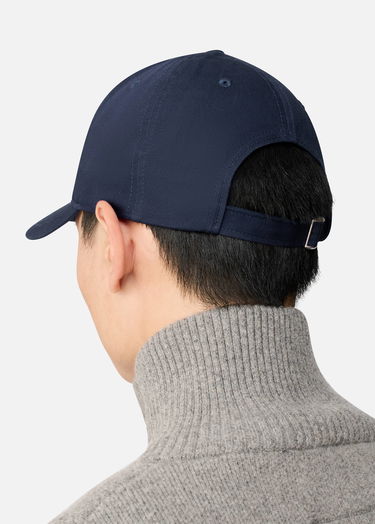 Šiltovka AXEL ARIGATO Scribble Arigato Cap Navy | X3963002, 2