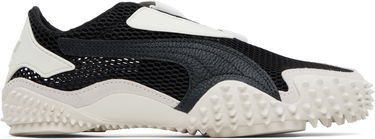 Tenisky a topánky Puma Mostro Mesh Čierna | 403568, 0