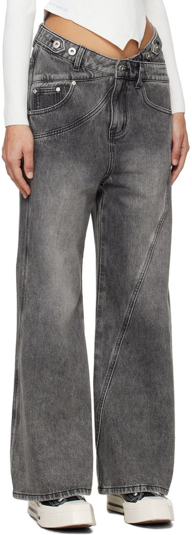 Džínsy Feng Chen Wang Feng Chen Wang Paneled Jeans Šedá | FUS17TR02, 4