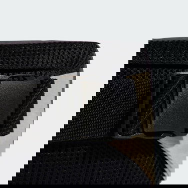 Ľadvinka adidas Performance Waist Bag Cityexplorer Béžová | JH1356, 4