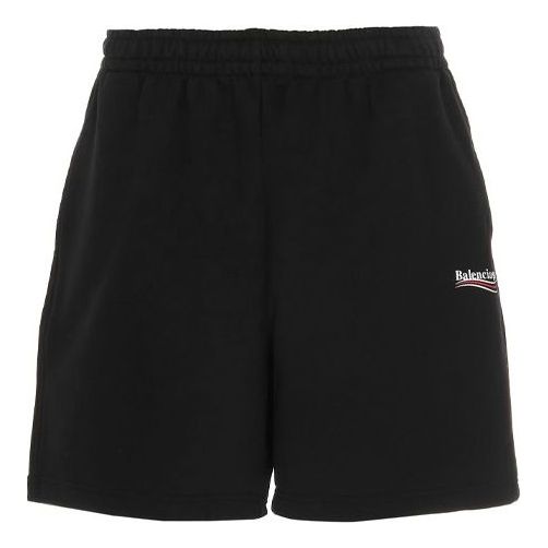 Šortky Balenciaga Political Campaign Shorts Čierna | 641608TIV531070