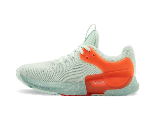 Tenisky a topánky Under Armour W HOVR Apex 2 Zelené | 3023008-400