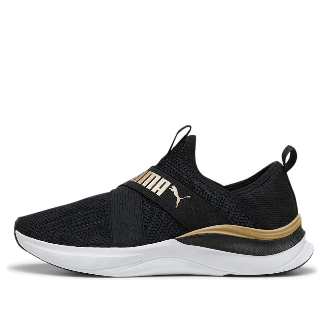Tenisky a topánky Puma Softride Harmony Slip-On Čierna | 379606-01, 0