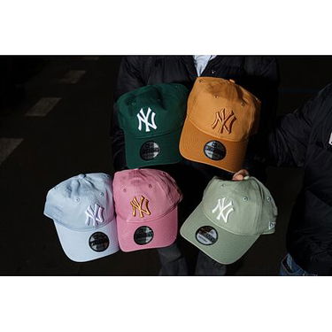 Šiltovka New Era New Era MLB Essential 9TWENTY NY Yankees Adjustable Cap (56-59 cm) Zelené | 60595475, 6