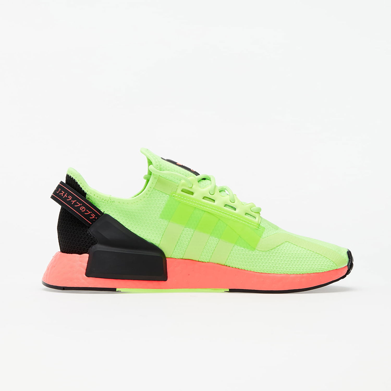 Tenisky a topánky adidas Originals NMD_R1.V2 Zelené | FY5920, 1
