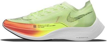 Tenisky a topánky Nike ZoomX Vaporfly Next% 2 Žltá | CU4111-700, 0