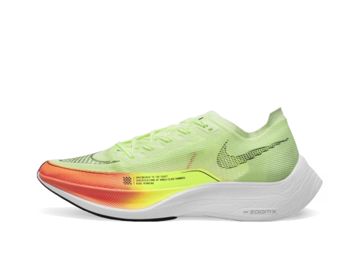 Bežecké topánky Nike ZoomX Vaporfly Next% 2 Žltá | CU4111-700