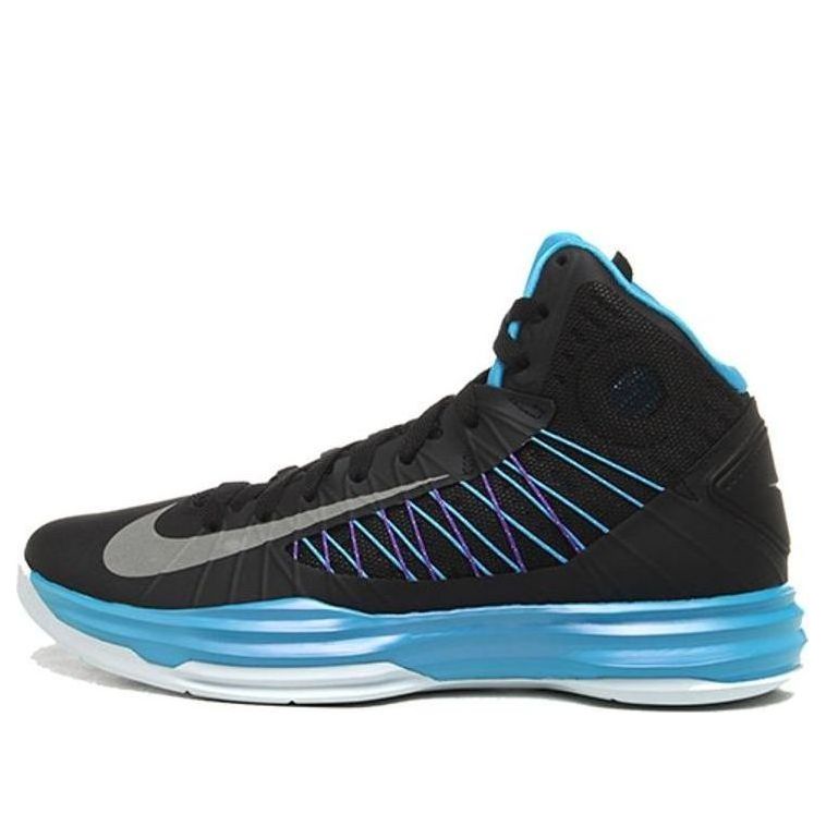 Tenisky a topánky Nike Lunar Hyperdunk Lebron James Modrá | 548561-001