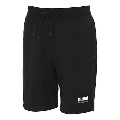 Šortky Puma Essentials Jersey Shorts Čierna | 845866-01, 0