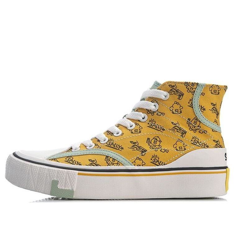 Tenisky a topánky Li-Ning LINE FRIENDS WeiWu Hi Žltá | AGCQ594-1