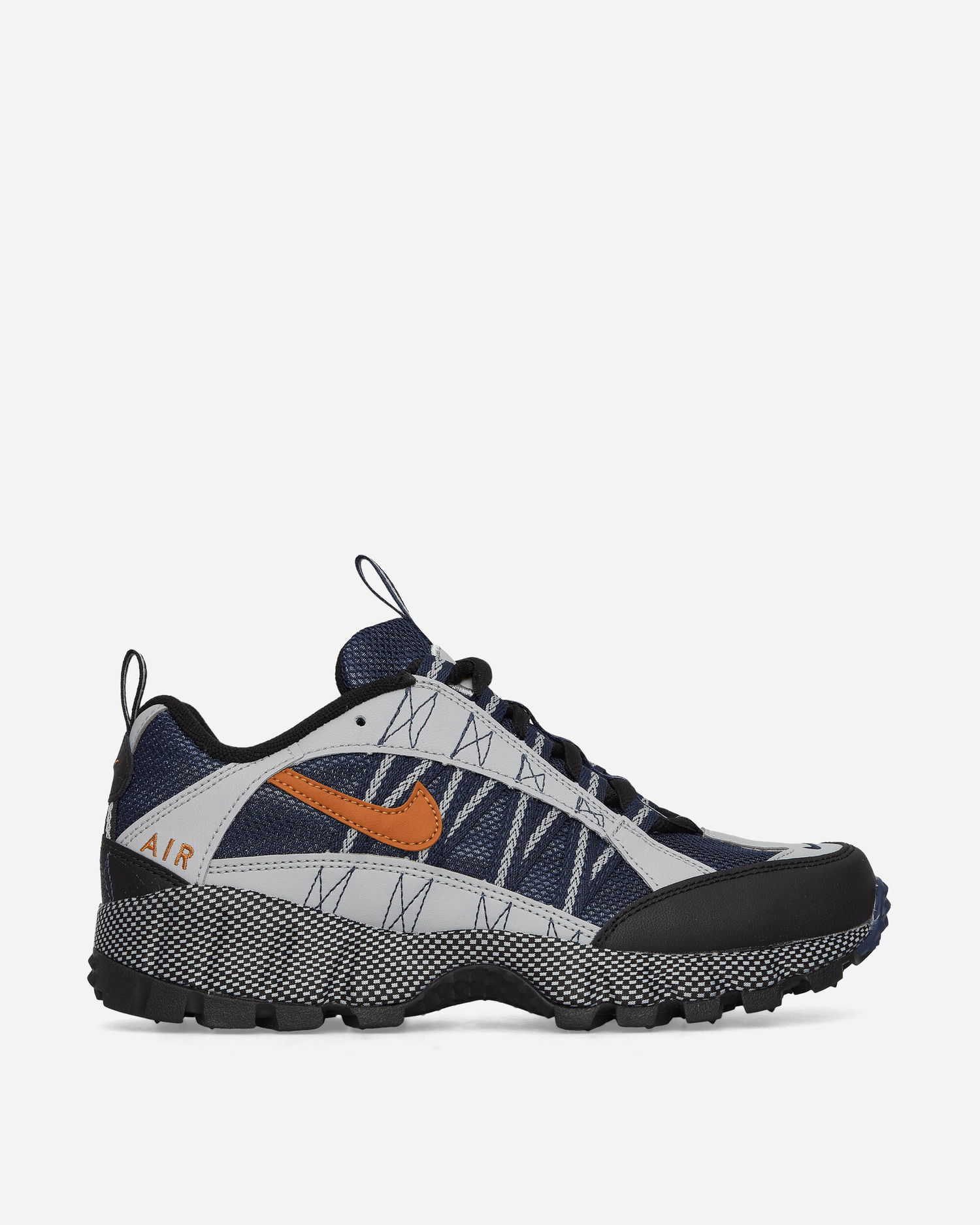 Tenisky a topánky Nike Air Humara Šedá | FJ7098-300, 1