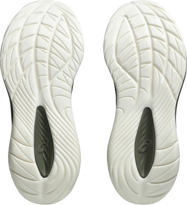 Tenisky a topánky Asics GEL-CUMULUS 27 GTX Zelené | 1012b834-200, 2