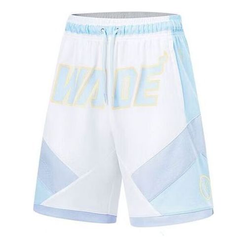 Šortky Li-Ning Way of Wade Basketball Shorts Modrá | AAPT535-5