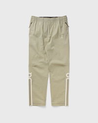 IKON Track Pants Beige