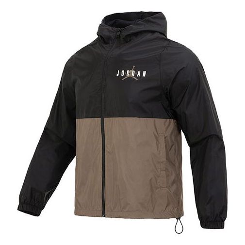 Vetrovka Jordan Essentials Woven Jacket Hnedá | DV7651-010