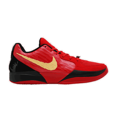 Tenisky a topánky Nike Zoom Kobe VII Červená | HQ2638-600, 0