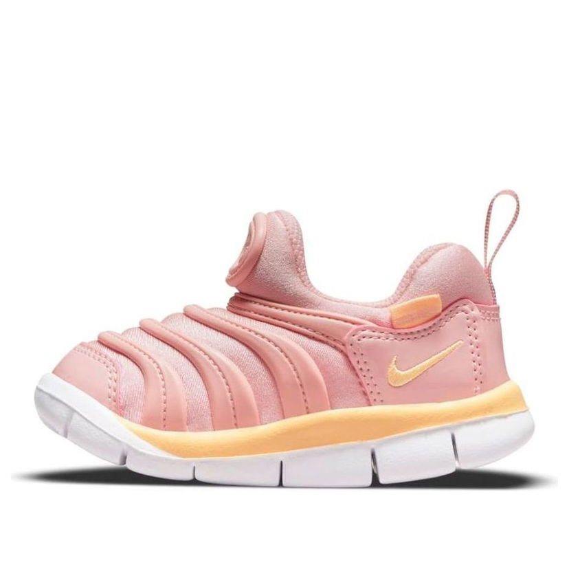 Tenisky a topánky Nike Nike Dynamo Free Ružová | 343938-632