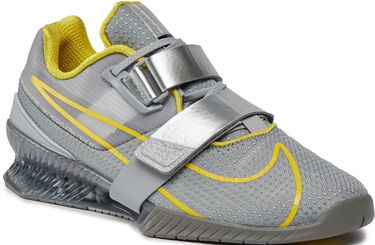 Tenisky a topánky Nike Nike Romaleos 4 Šedá | cd3463-002, 1