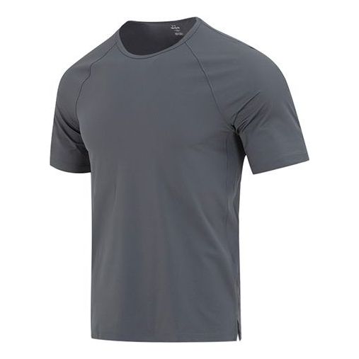Tričko Under Armour Men's Training T-Shirt Meridian Šedá | 1373728-012