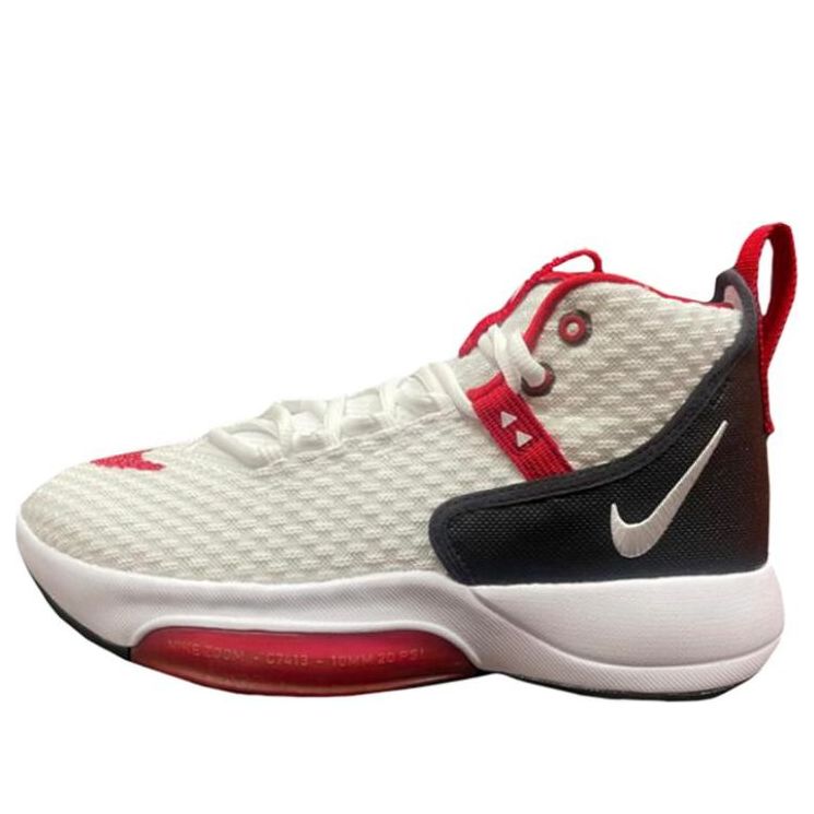 Tenisky a topánky Nike Zoom Rize 1 Biela | FD9904-111