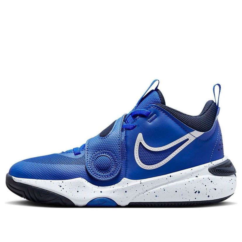 Tenisky a topánky Nike Nike Team Hustle D11 Modrá | DV8996-400