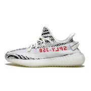 Yeezy Boost 350 V2 "Zebra"