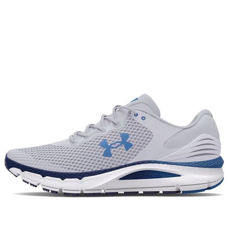 Tenisky a topánky Under Armour Charged Intake 5 Šedá | 3023549-107, 0