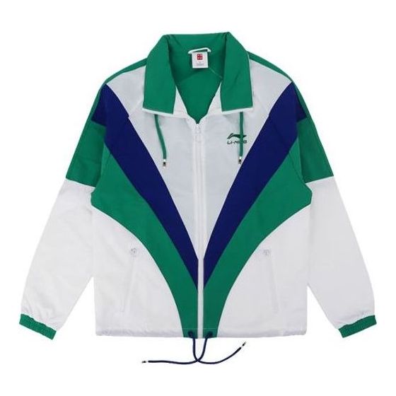 Vetrovka Li-Ning Paris Fashion Week Contrasting Colors Loose Jacket Biela | AJDQ163-2