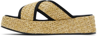 Starostlivosť o obuv Max Mara Max Mara Braies Platform Sandals Žltá | 2416521039600, 2