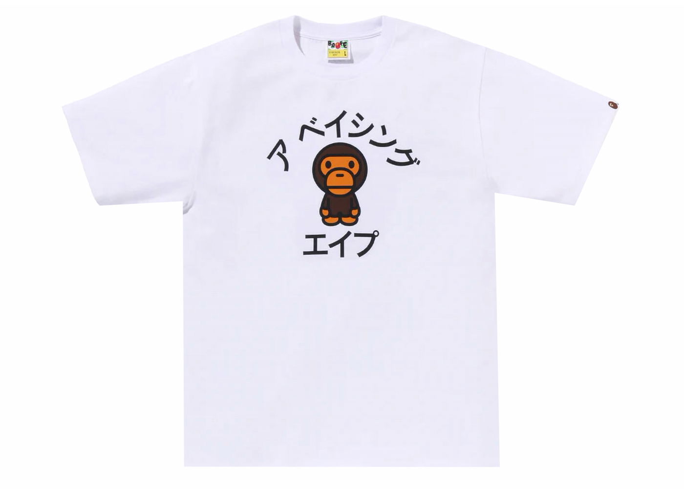 Tričko BAPE BAPE Baby Milo College Tee White Biela | 2J72-110-002, 0