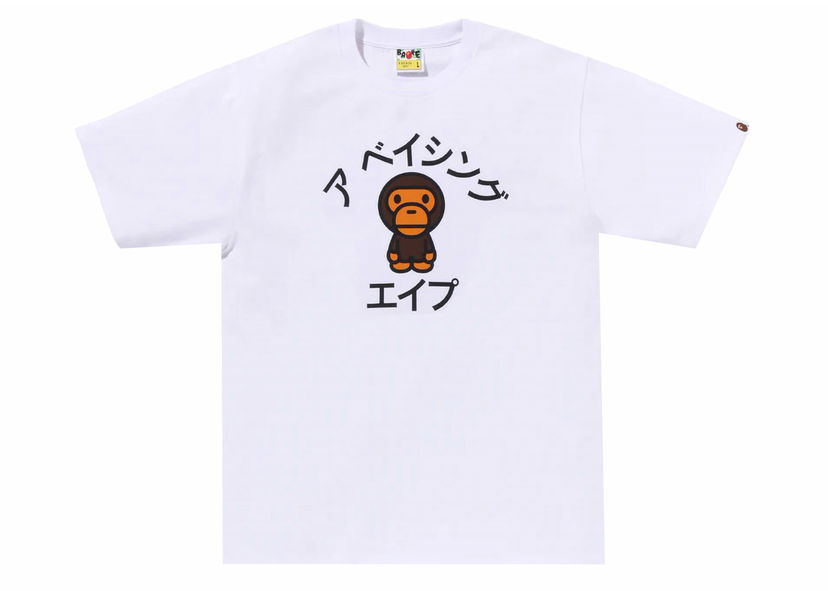 Tričko BAPE BAPE Baby Milo College Tee White Biela | 2J72-110-002