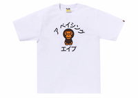 BAPE Baby Milo College Tee White