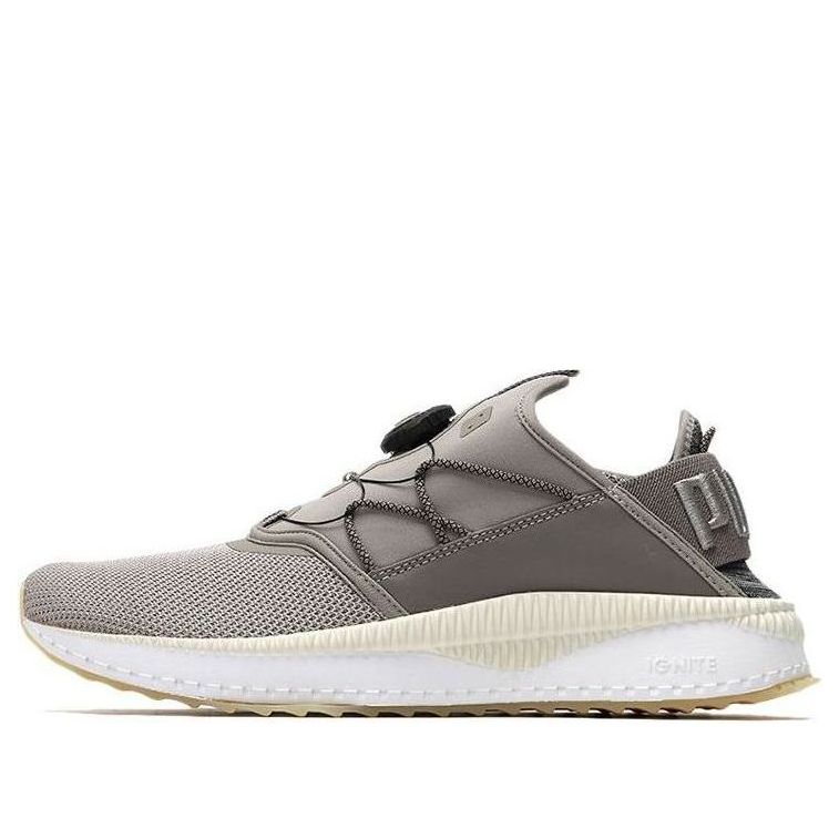 Tenisky a topánky Puma TSUGI Disc Šedá | 363764-01