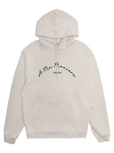 Mikina Jordan A Ma Maniére x Hoodie Béžová | FQ8956-104