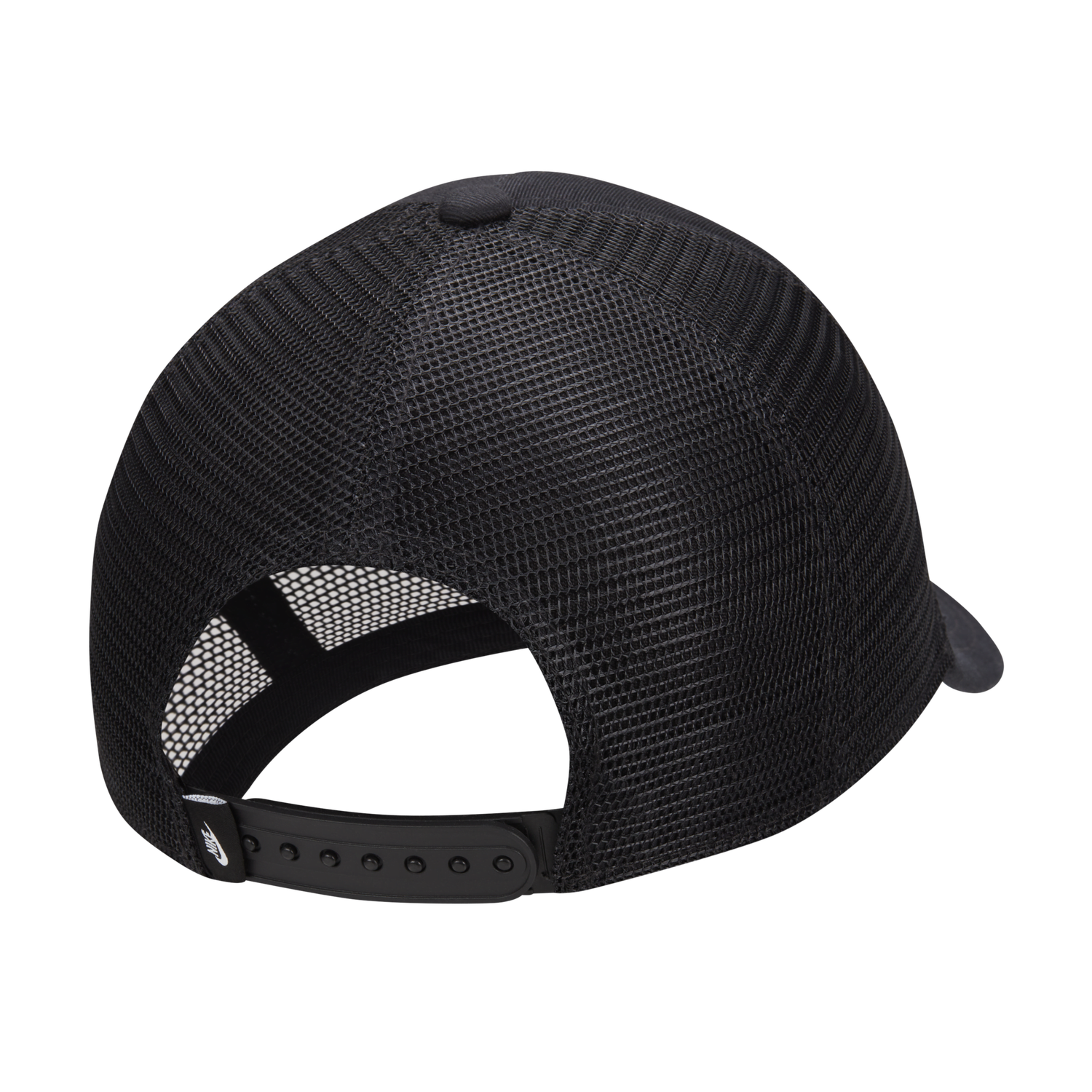 Šiltovka Nike Rise Čierna | FB5378-010, 1