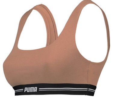 Podprsenka Puma Scoop Neck Top Sport-BH Béžová | 701219354-002, 2