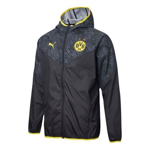 Vetrovka Puma Borussia Dortmund Warmup Jacket Čierna | 758585-02