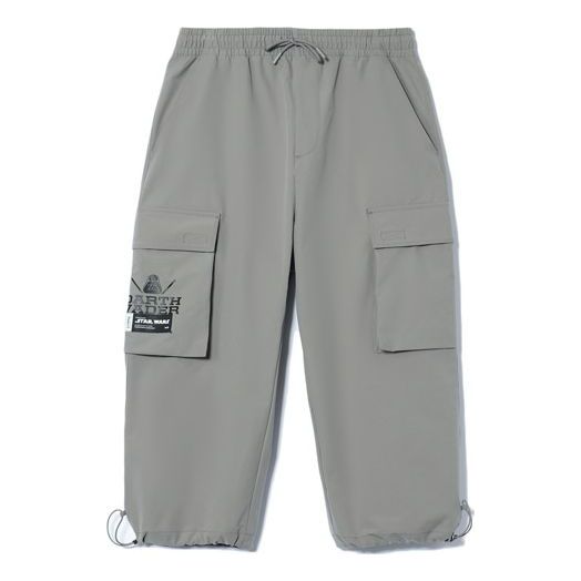 Cargo nohavice Li-Ning Star Wars Graphic Cropped Pants Zelené | AKQR115-1, 0