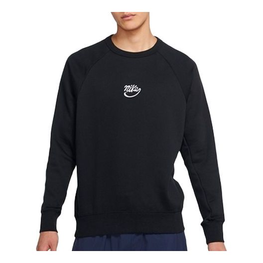 Sveter Nike SB SB ICON Fleece Lined Pullover Čierna | 885846-010