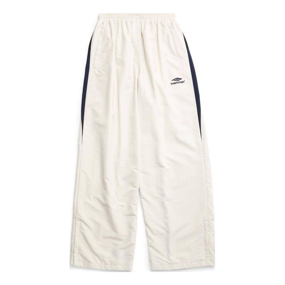 Tepláky Balenciaga Sports Icon Medium Fit Tracksuit Pants Béžová | 746510TOO489000, 0