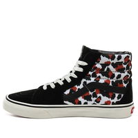 SK8-HI Leopard