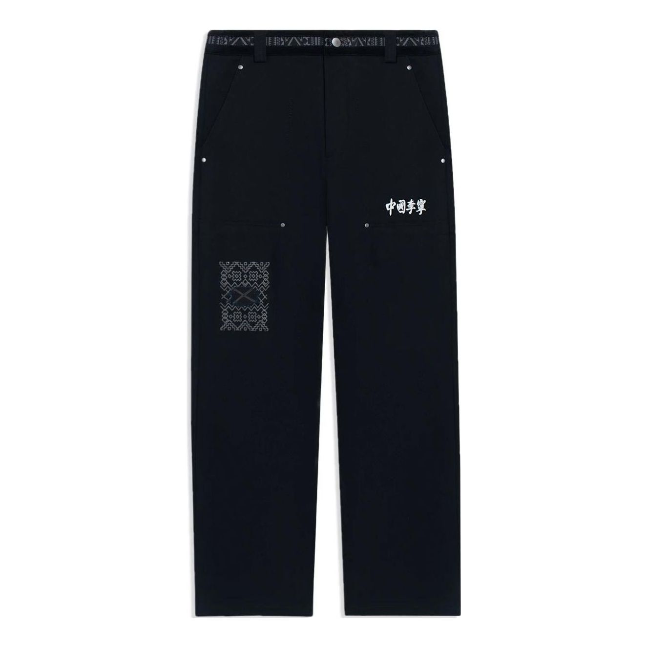 Cargo nohavice Li-Ning Embroidered Logo Straight Pants Čierna | AKXSB55-3, 0