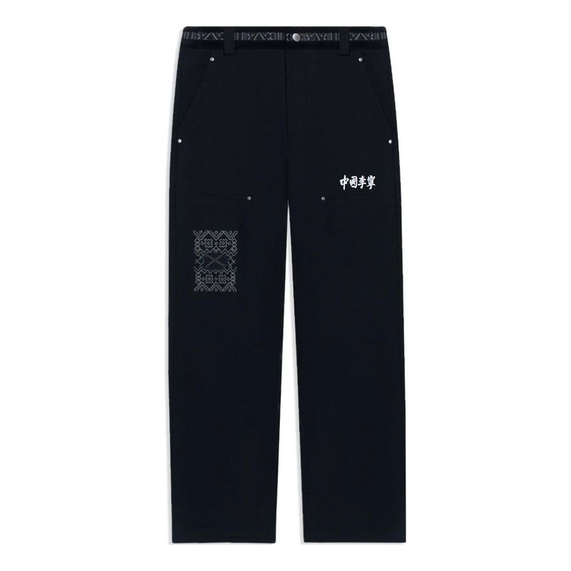Cargo nohavice Li-Ning Embroidered Logo Straight Pants Čierna | AKXSB55-3