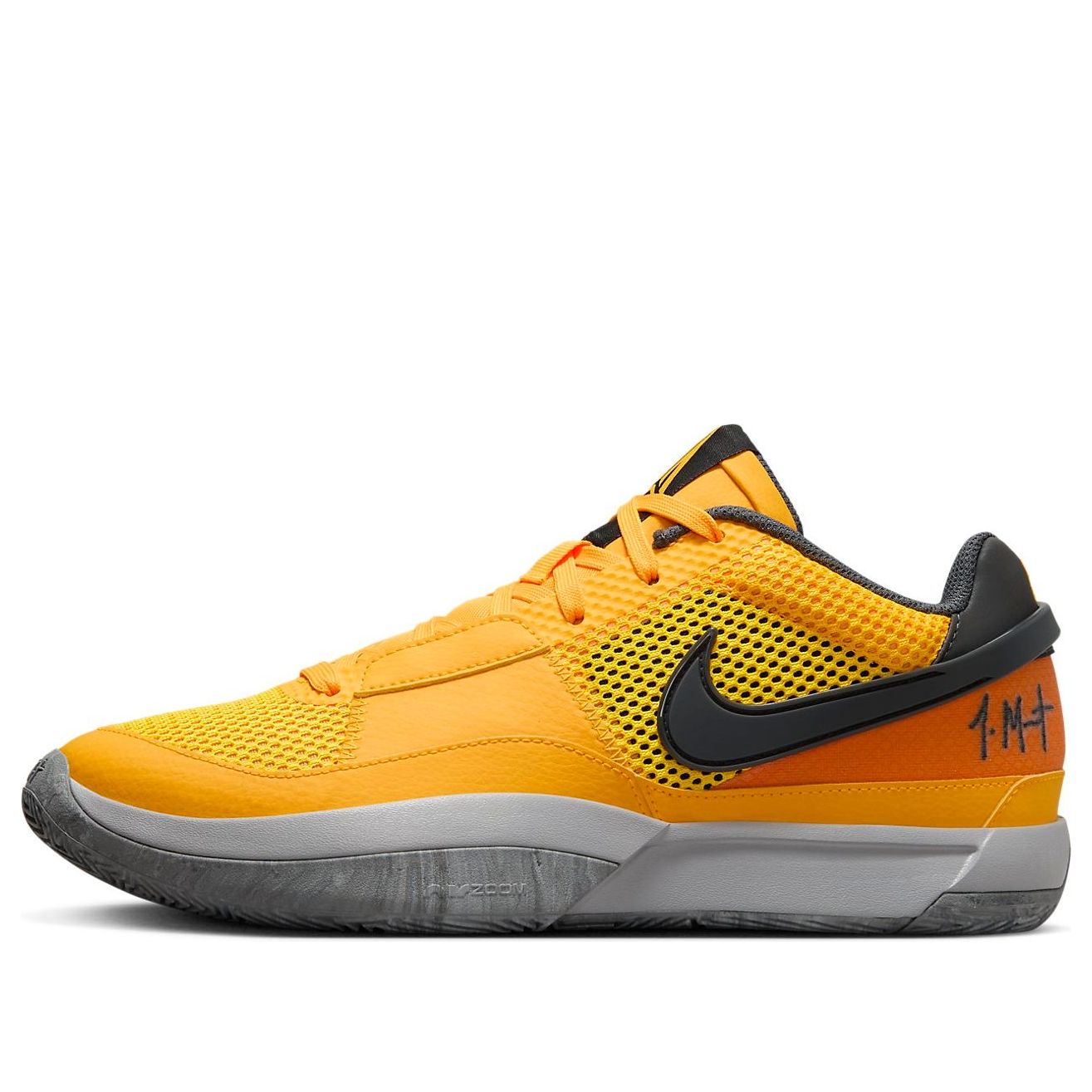 Tenisky a topánky Nike JA 1 'Wet Cement' Žltá | FV1282-800, 0