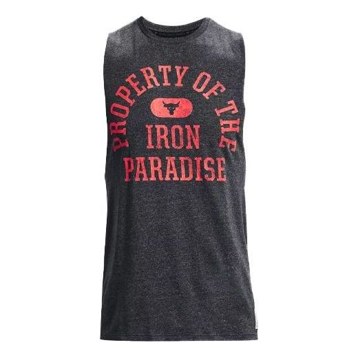 Tielko Under Armour Project Rock Men's Training Graphic Tank Šedá | 1367126-001