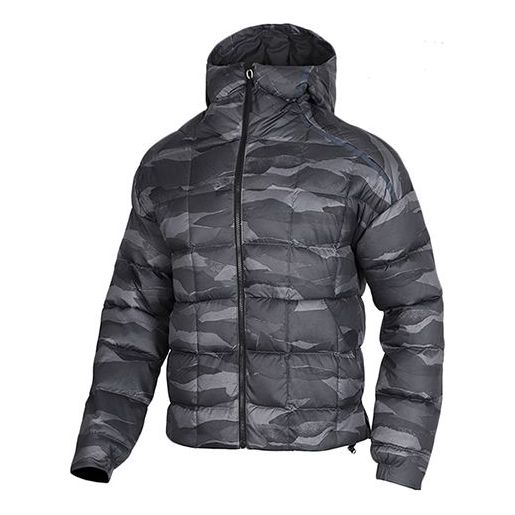 Prešívaná bunda adidas Originals Camouflage Outdoor Down Jacket Šedá | FI2724