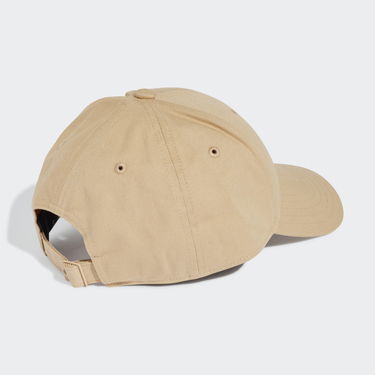 Šiltovka adidas Performance Baseball Street Cap Béžová | IY5420, 2